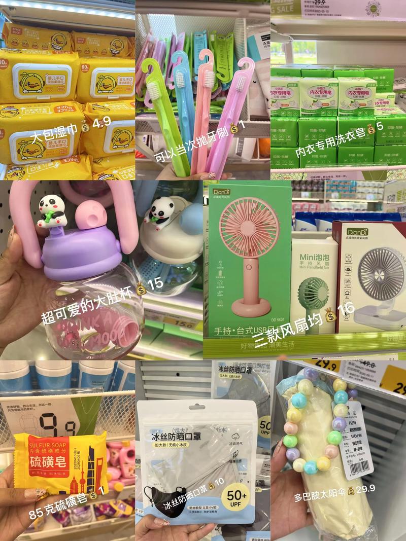 彭泽购物，打造本地生活便捷新方式