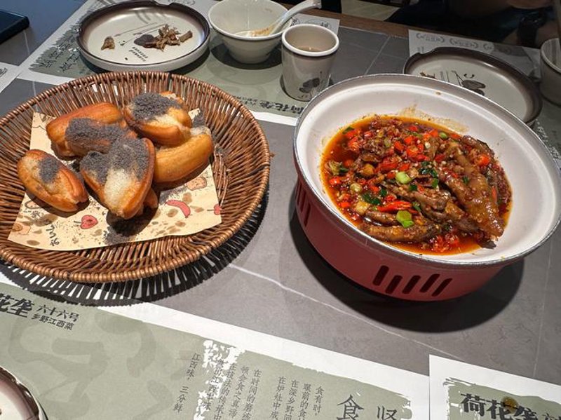 百货店新风向：彭泽县零售业革新之路
