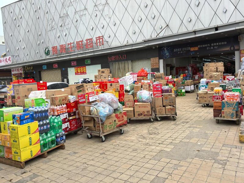 日用百货批发市场的新动态与未来趋势